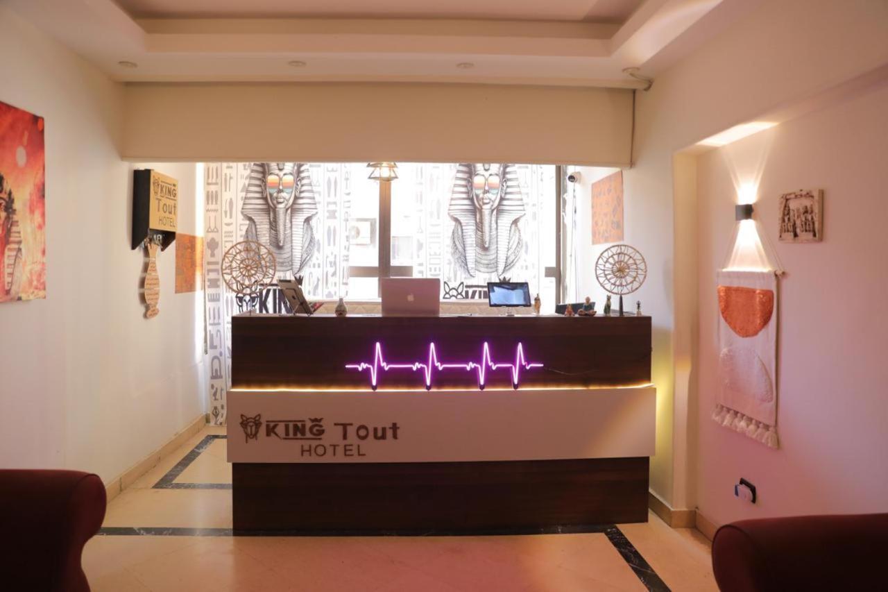 King Tout Hotel Pyramids View Каїр Екстер'єр фото