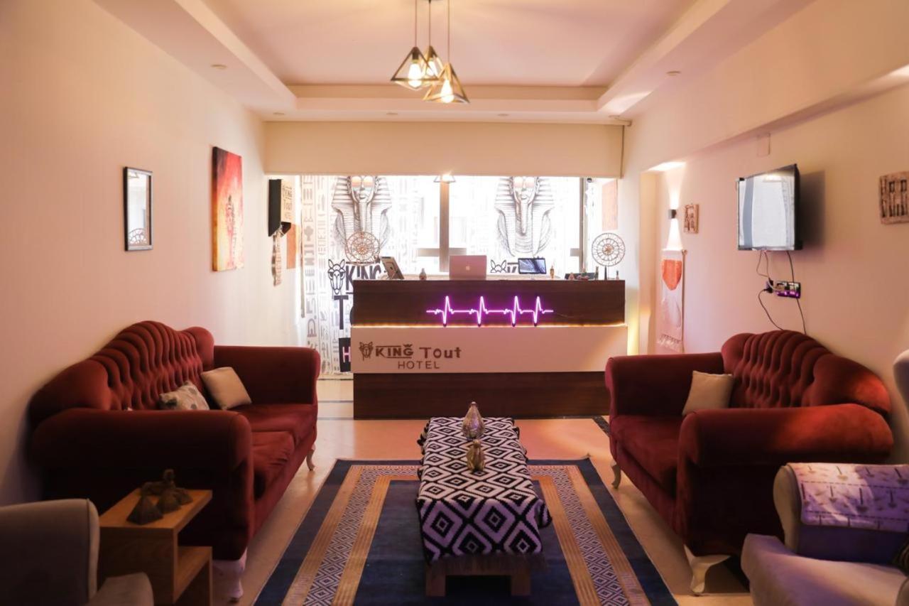 King Tout Hotel Pyramids View Каїр Екстер'єр фото