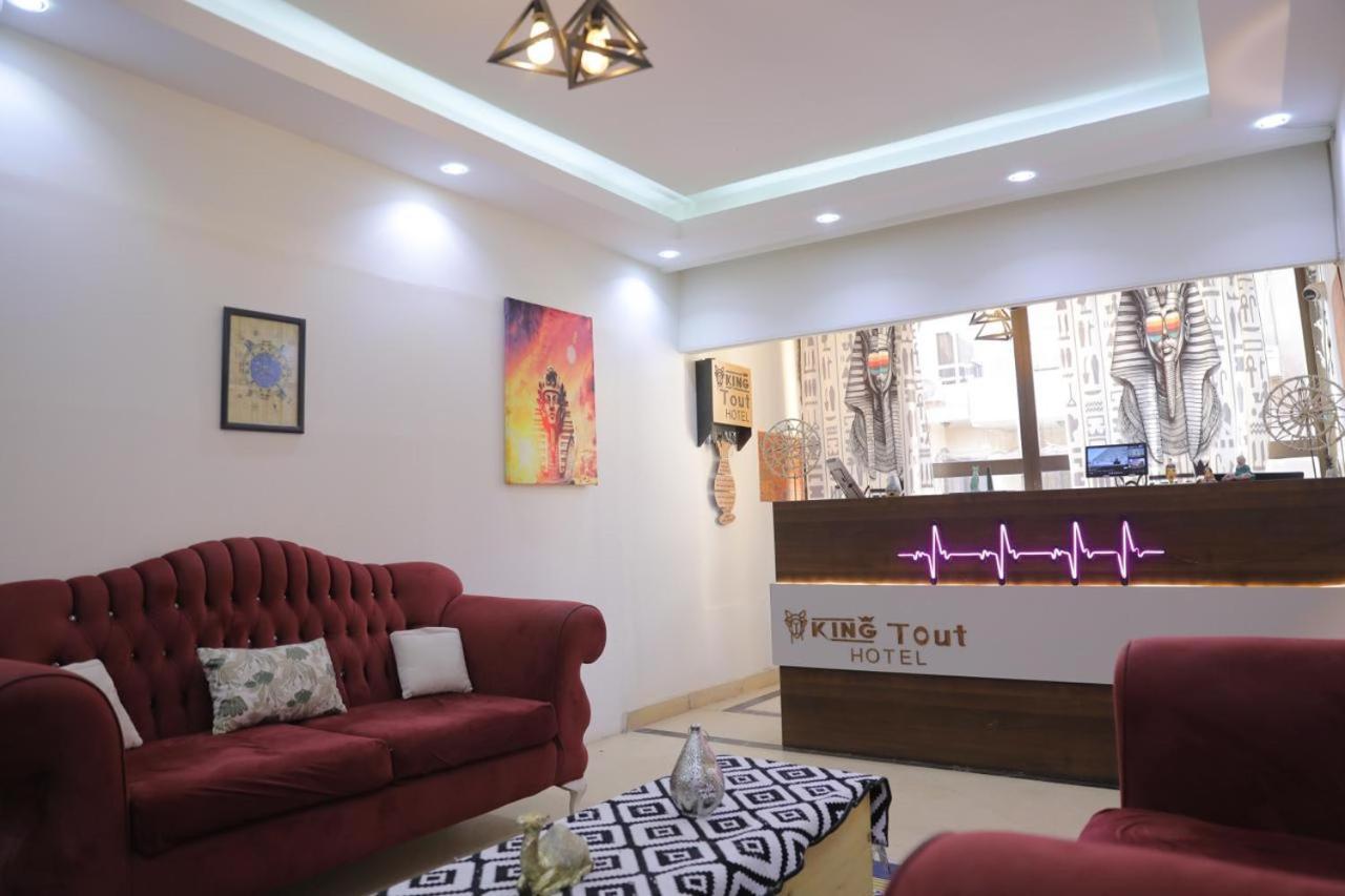 King Tout Hotel Pyramids View Каїр Екстер'єр фото